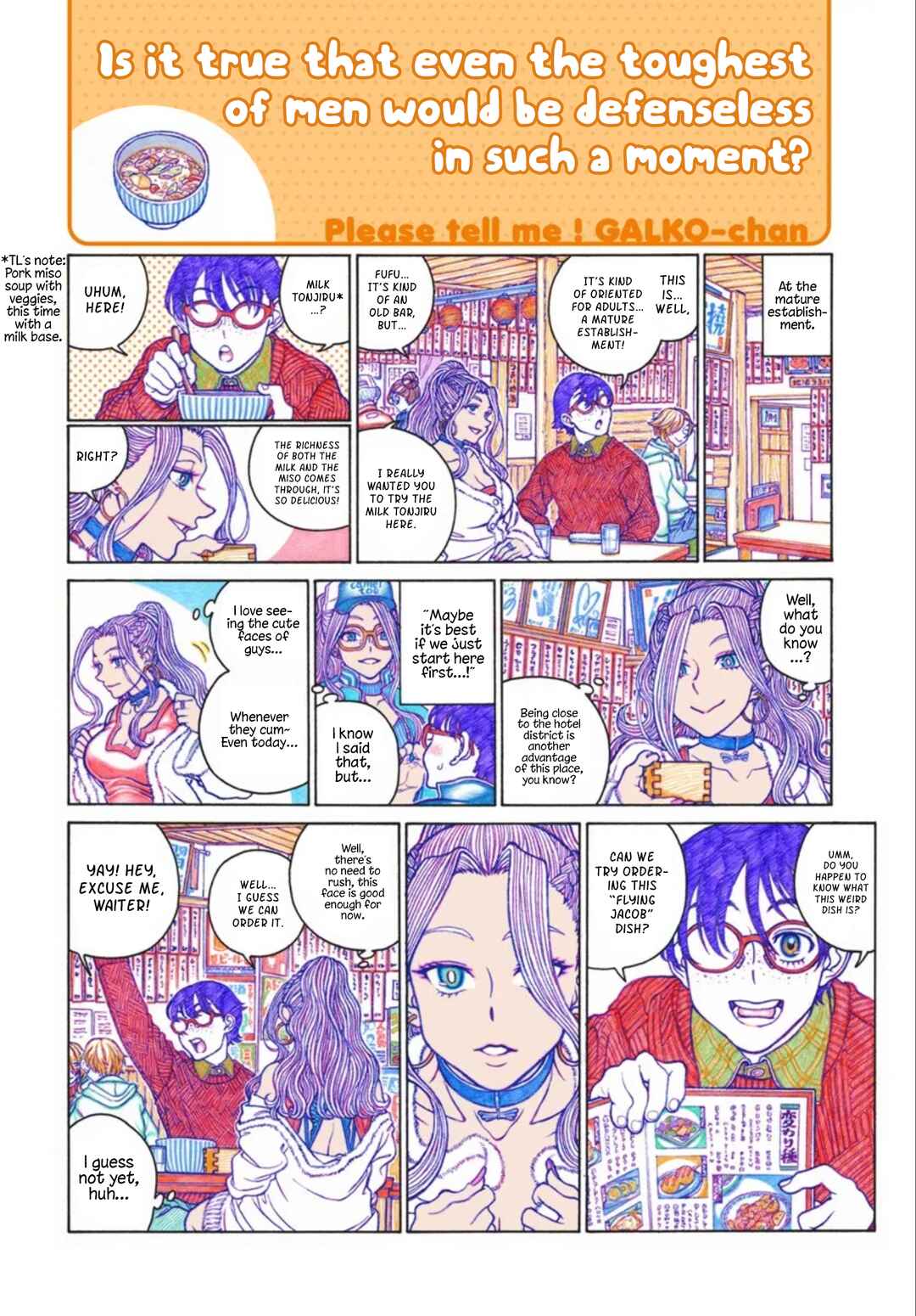 Chapter 116 - Page 6