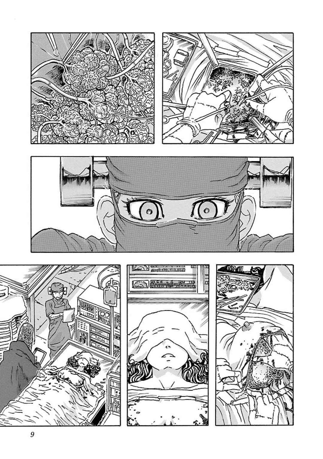 Chapter 4 - Page 6