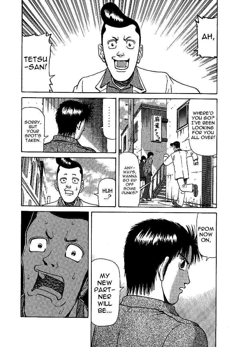 Chapter 29 - Page 1
