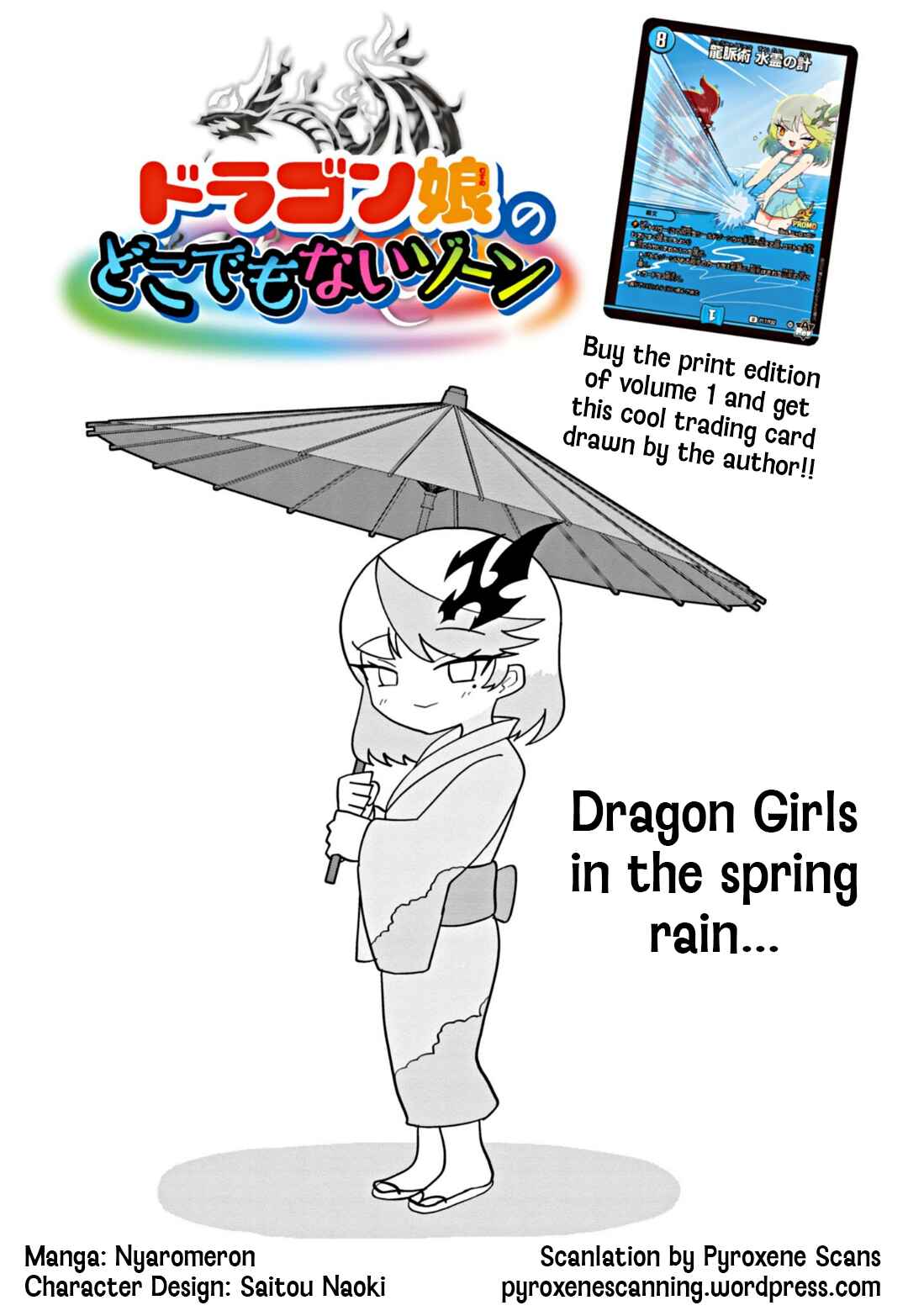 Chapter 26 - Page 1