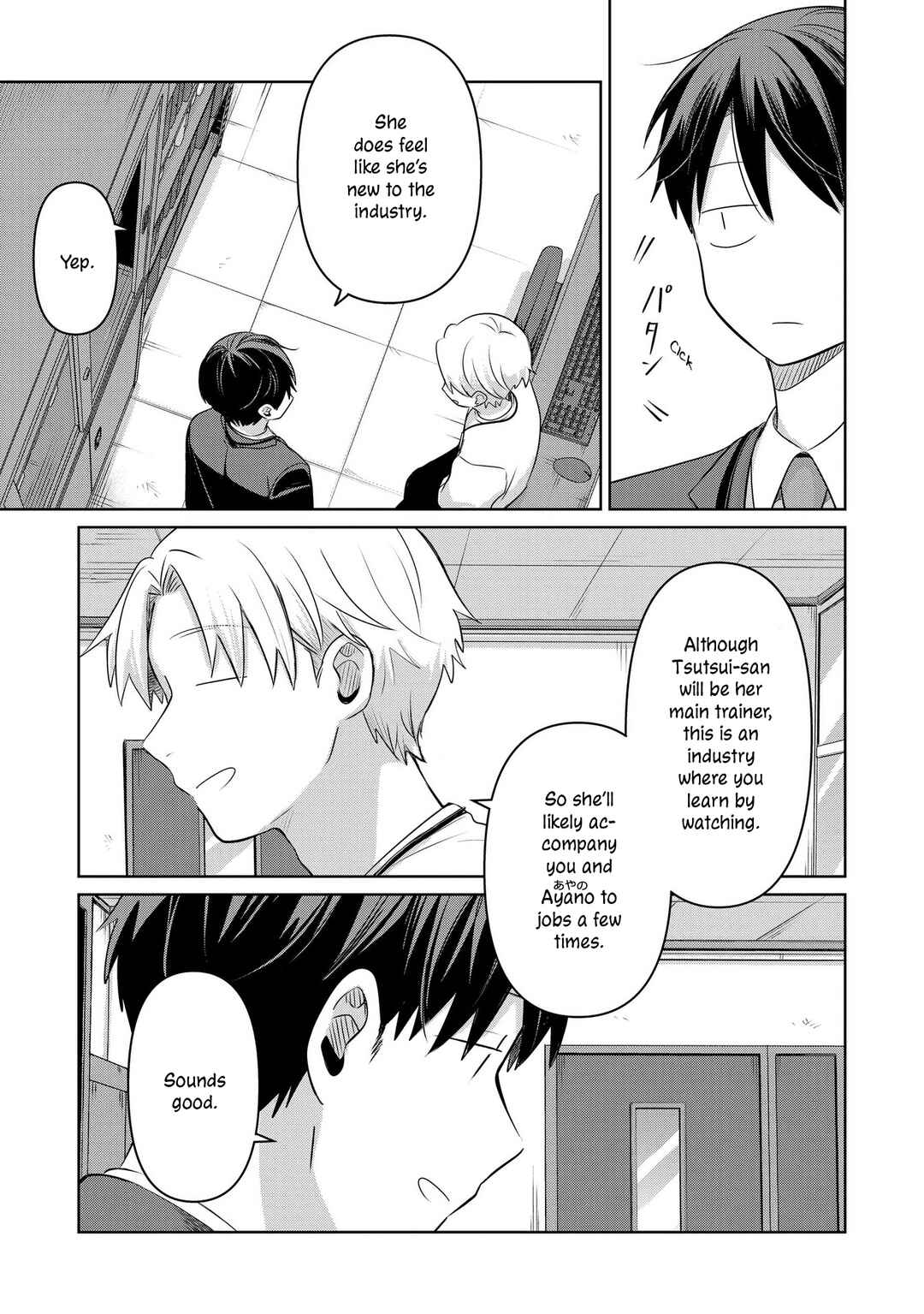 Chapter 28 - Page 7