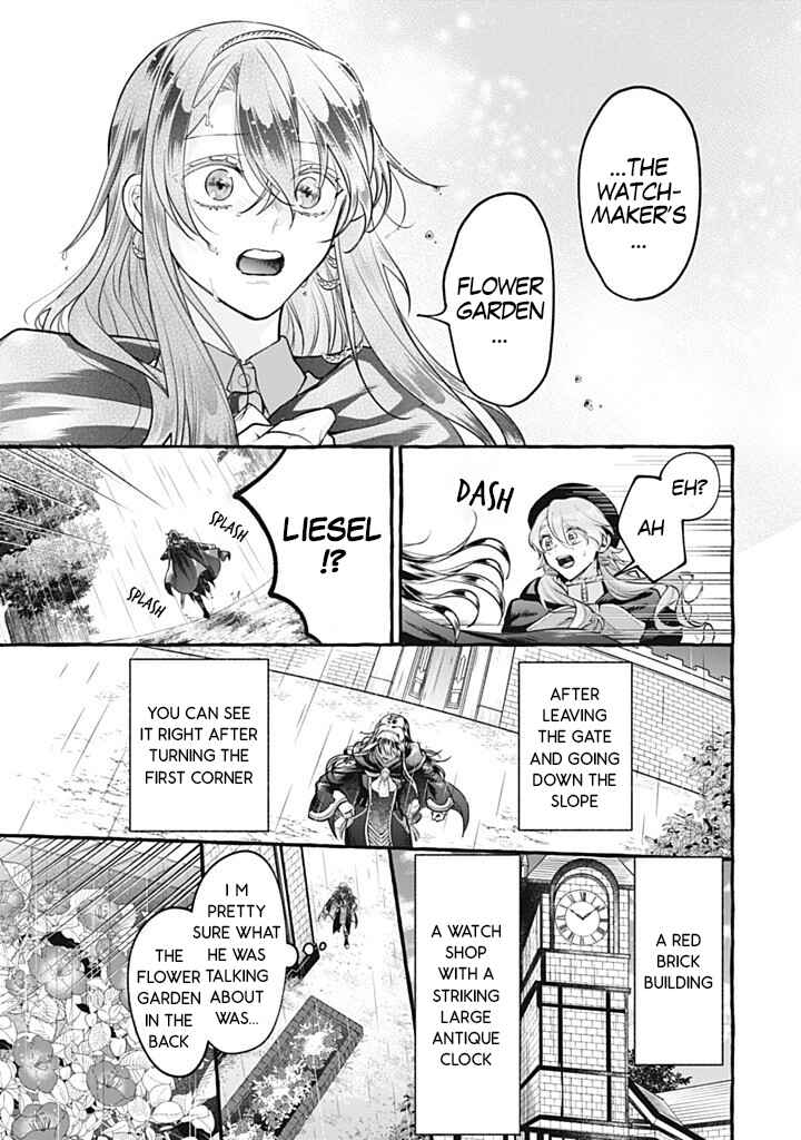 Chapter 42 - Page 12