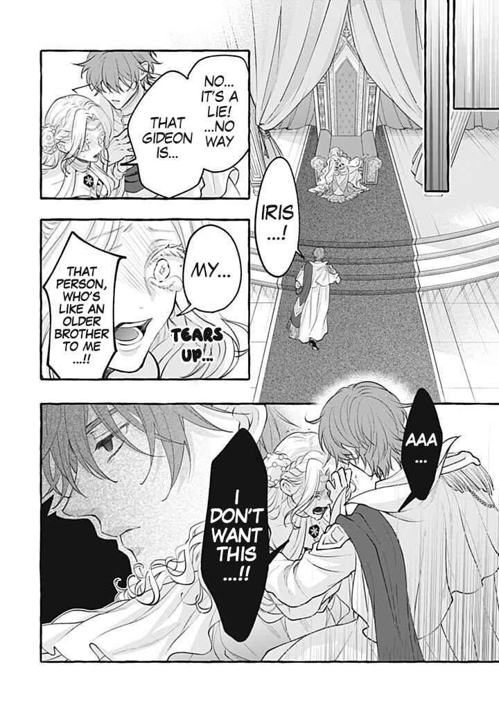 Chapter 42 - Page 7