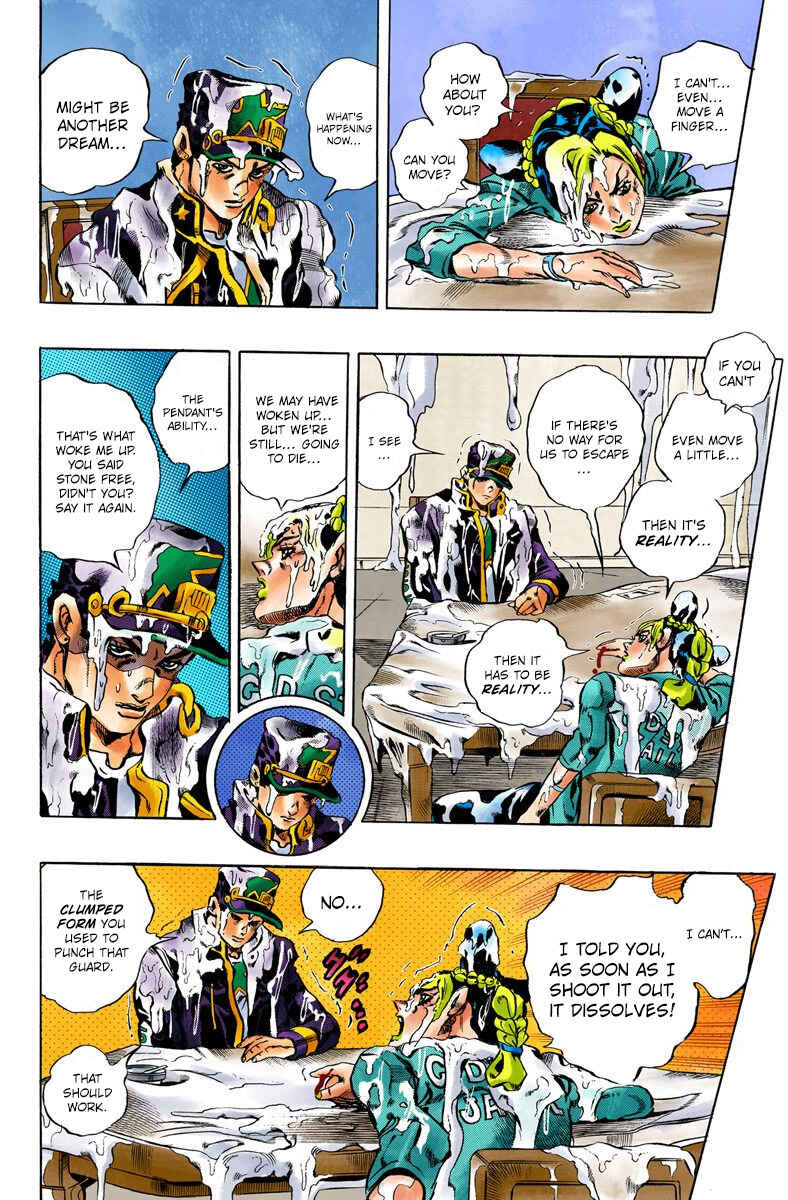Chapter 17 - Page 12