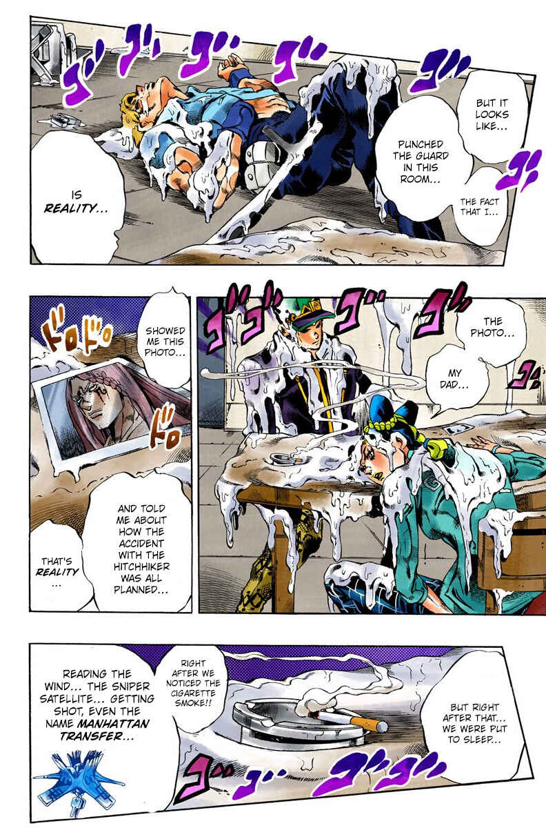 Chapter 17 - Page 2