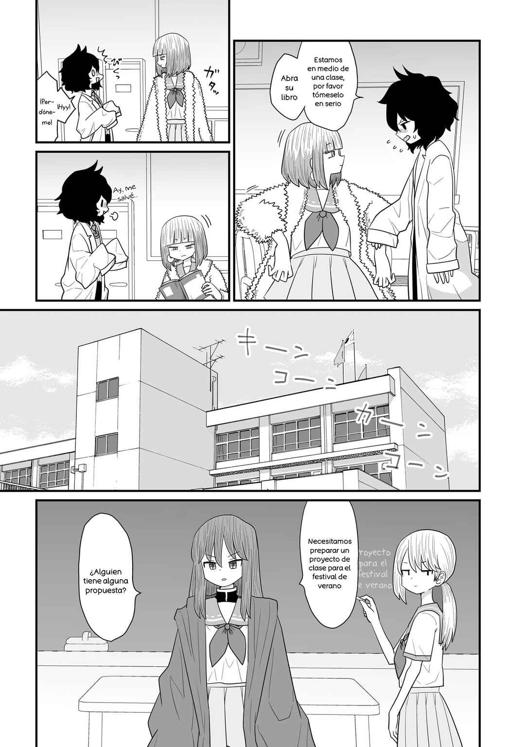 Chapter 26 - Page 3