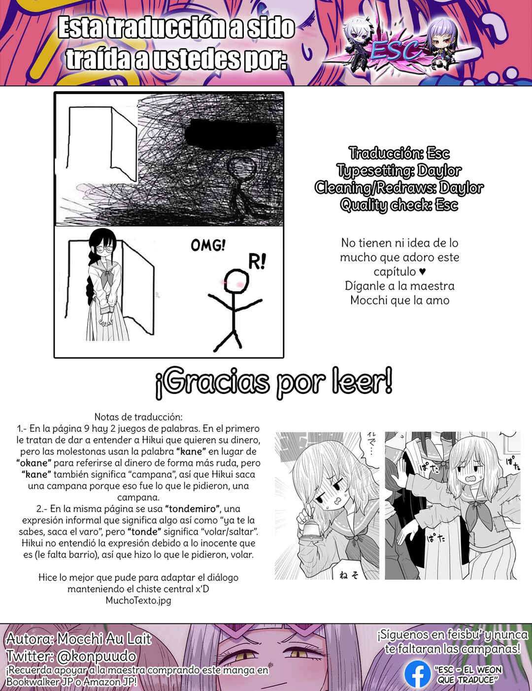 Chapter 26 - Page 32