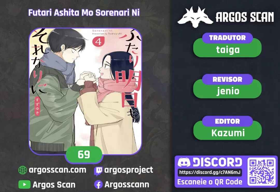 Chapter 69 - Page 1