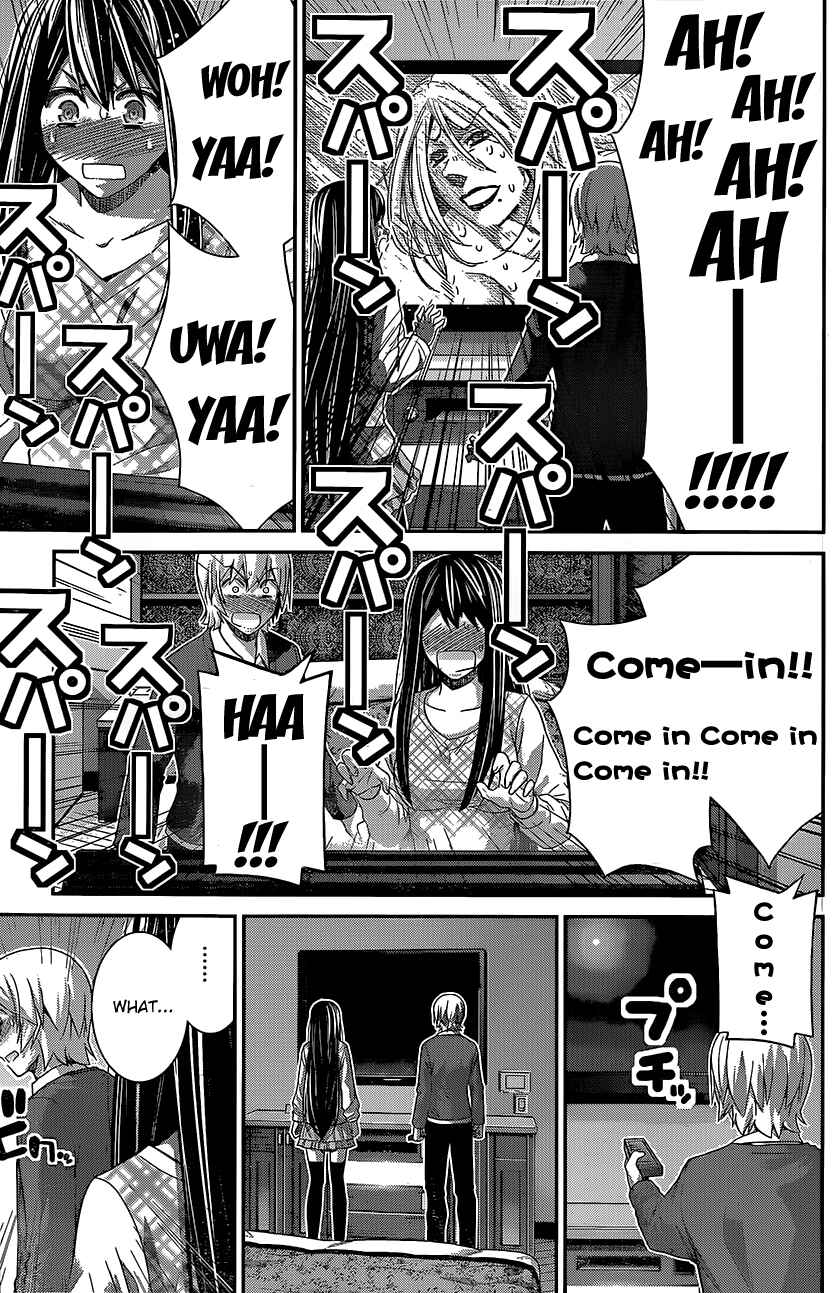 Chapter 130 - Page 16