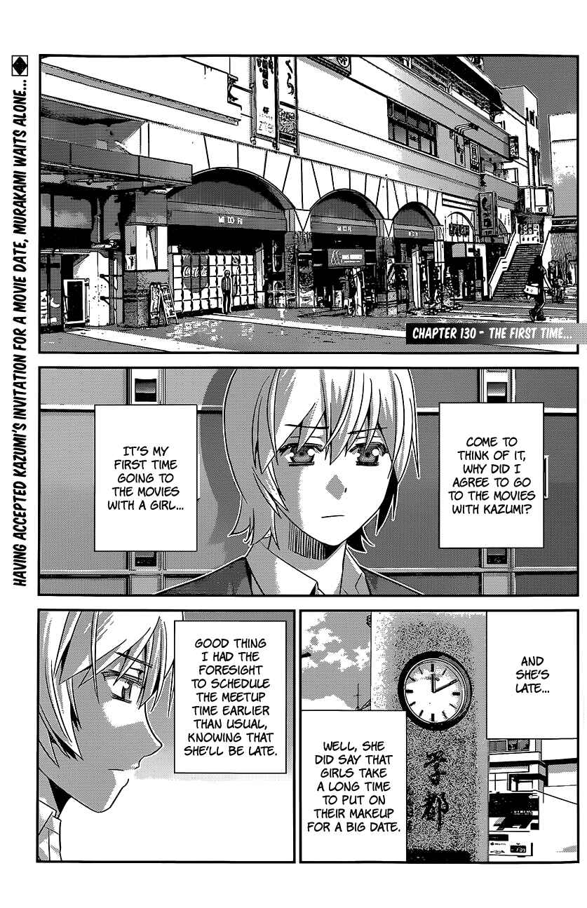Chapter 130 - Page 2