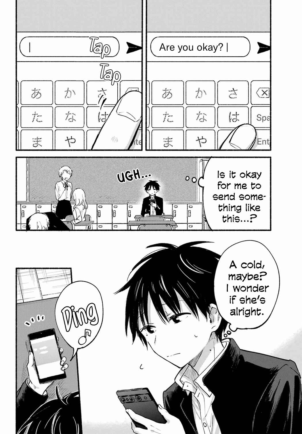 Chapter 19 - Page 4