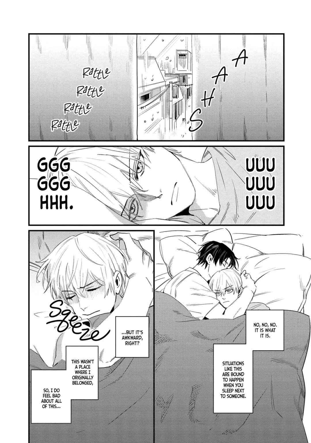 Chapter 2 - Page 3