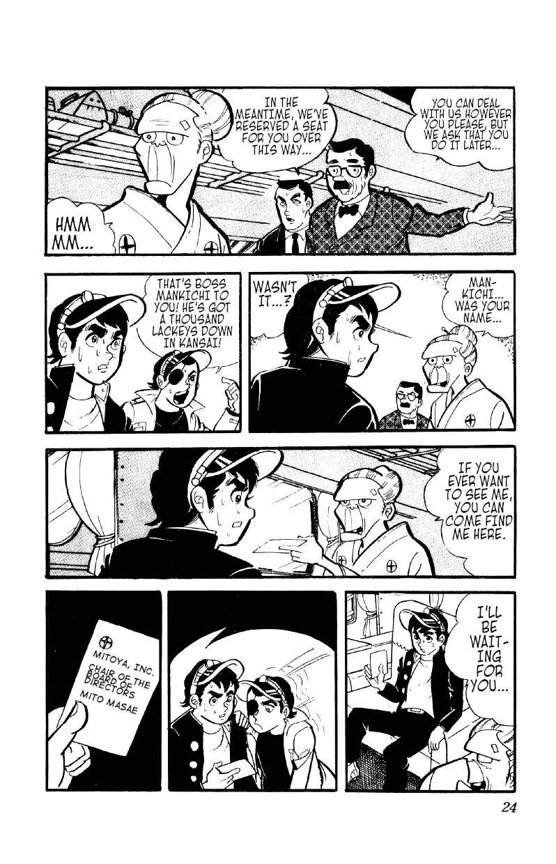 Chapter 8 - Page 23