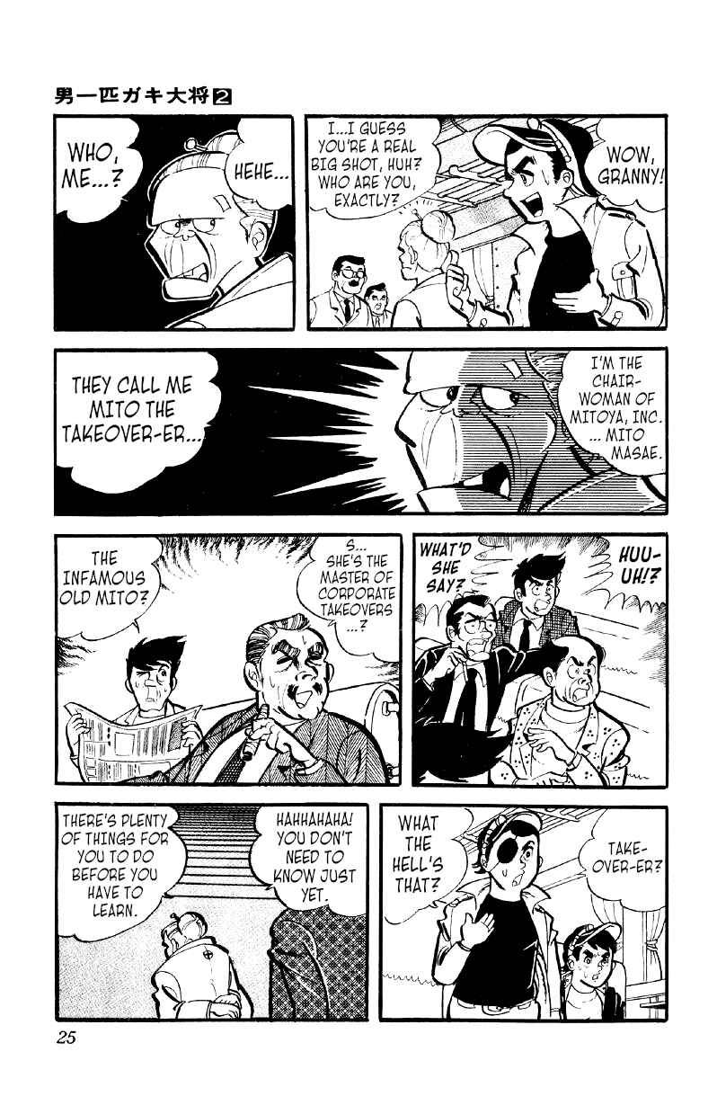 Chapter 8 - Page 24