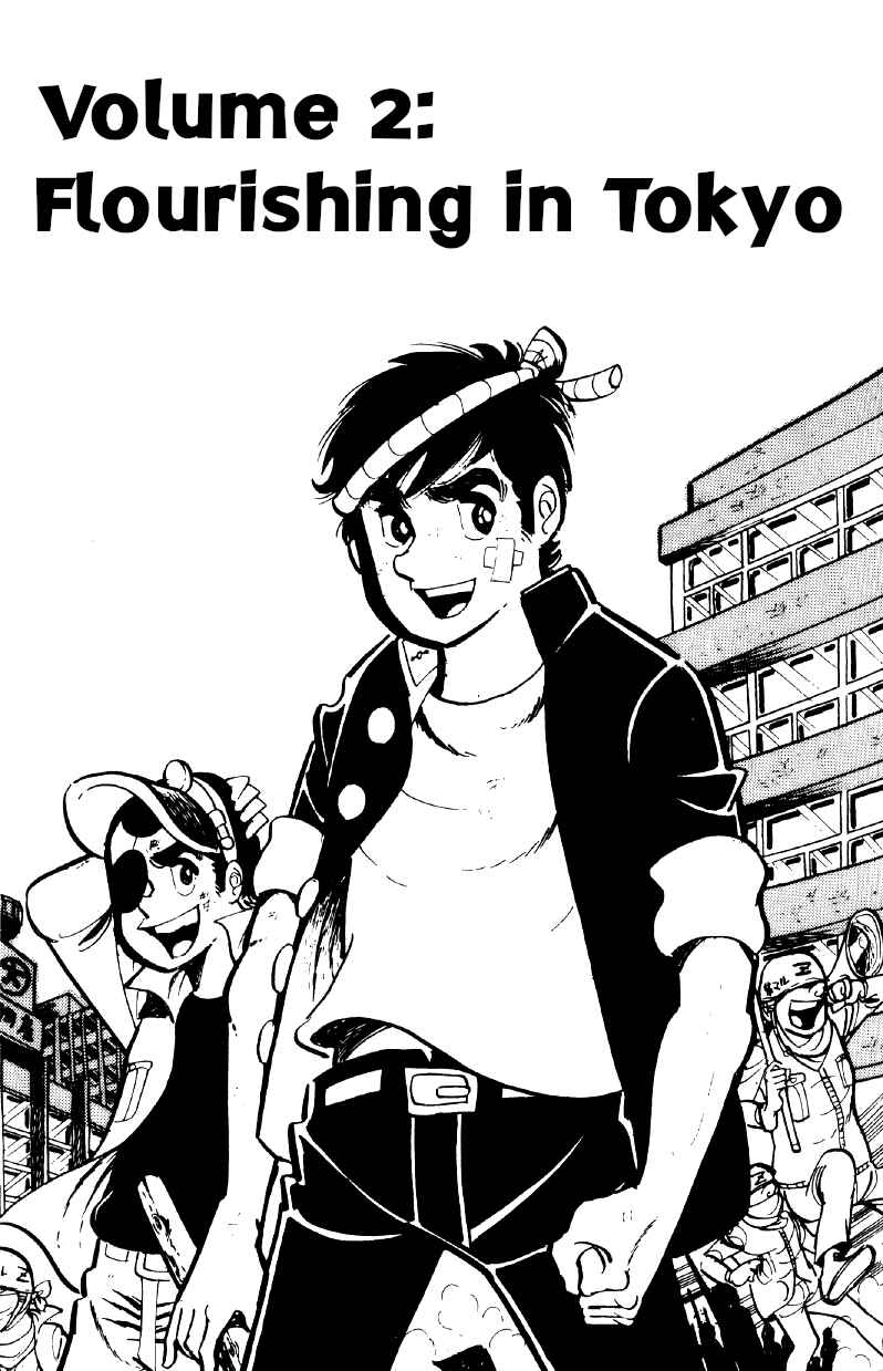 Chapter 8 - Page 6