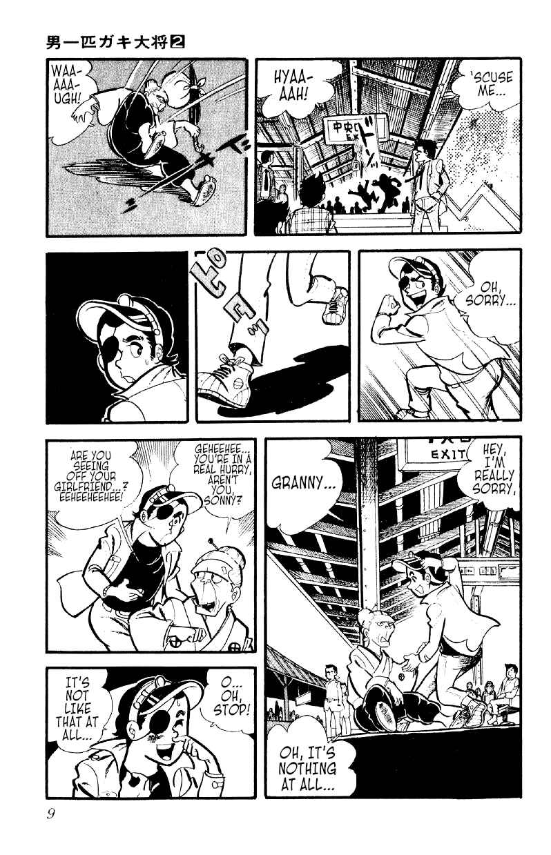 Chapter 8 - Page 8