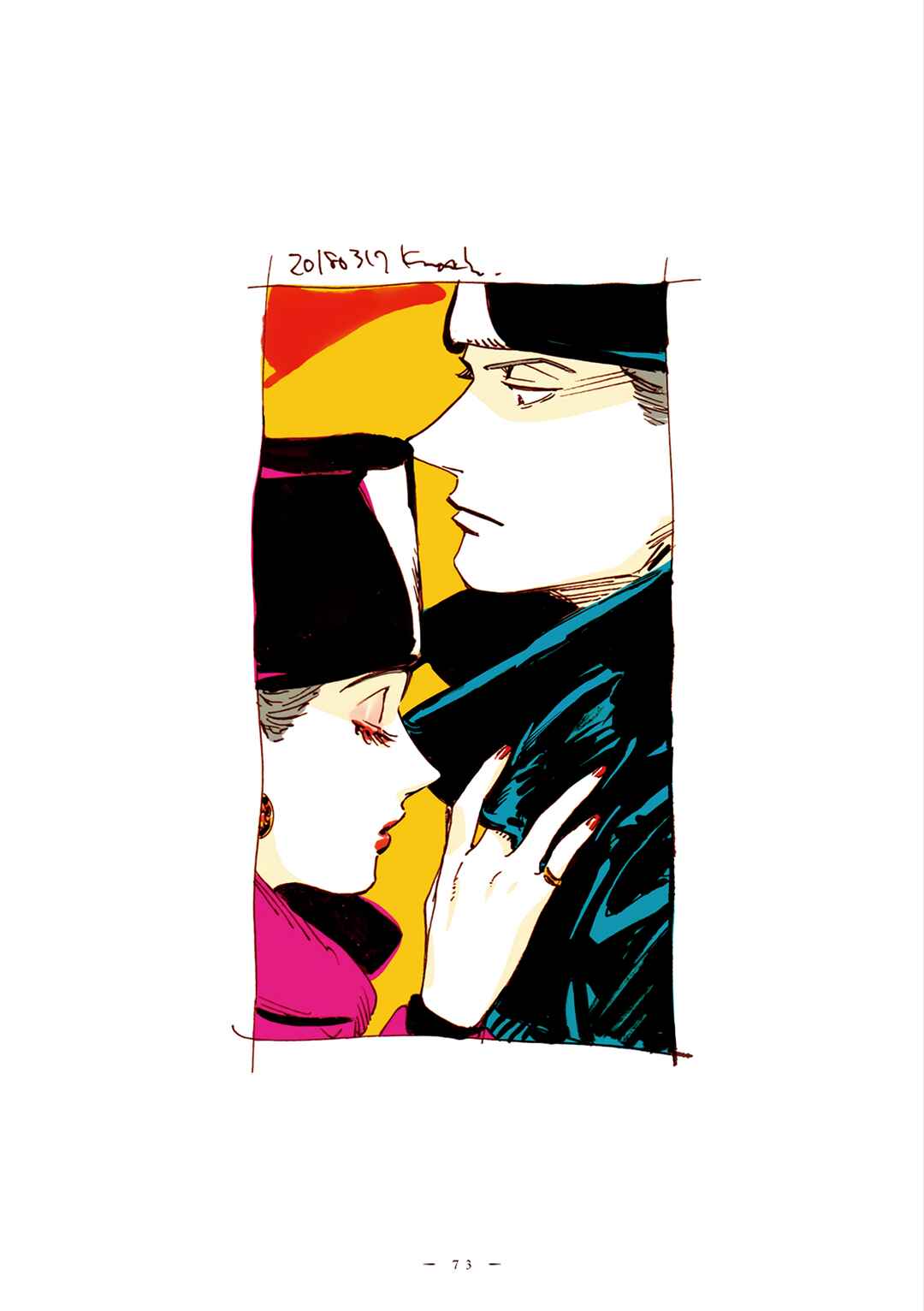 Chapter 20 - Page 8