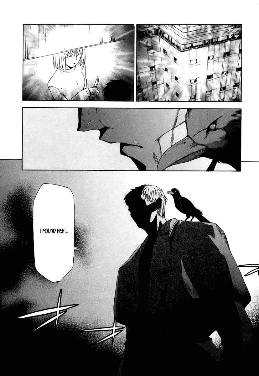 Chapter 5 - Page 2