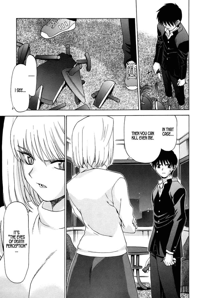 Chapter 5 - Page 7