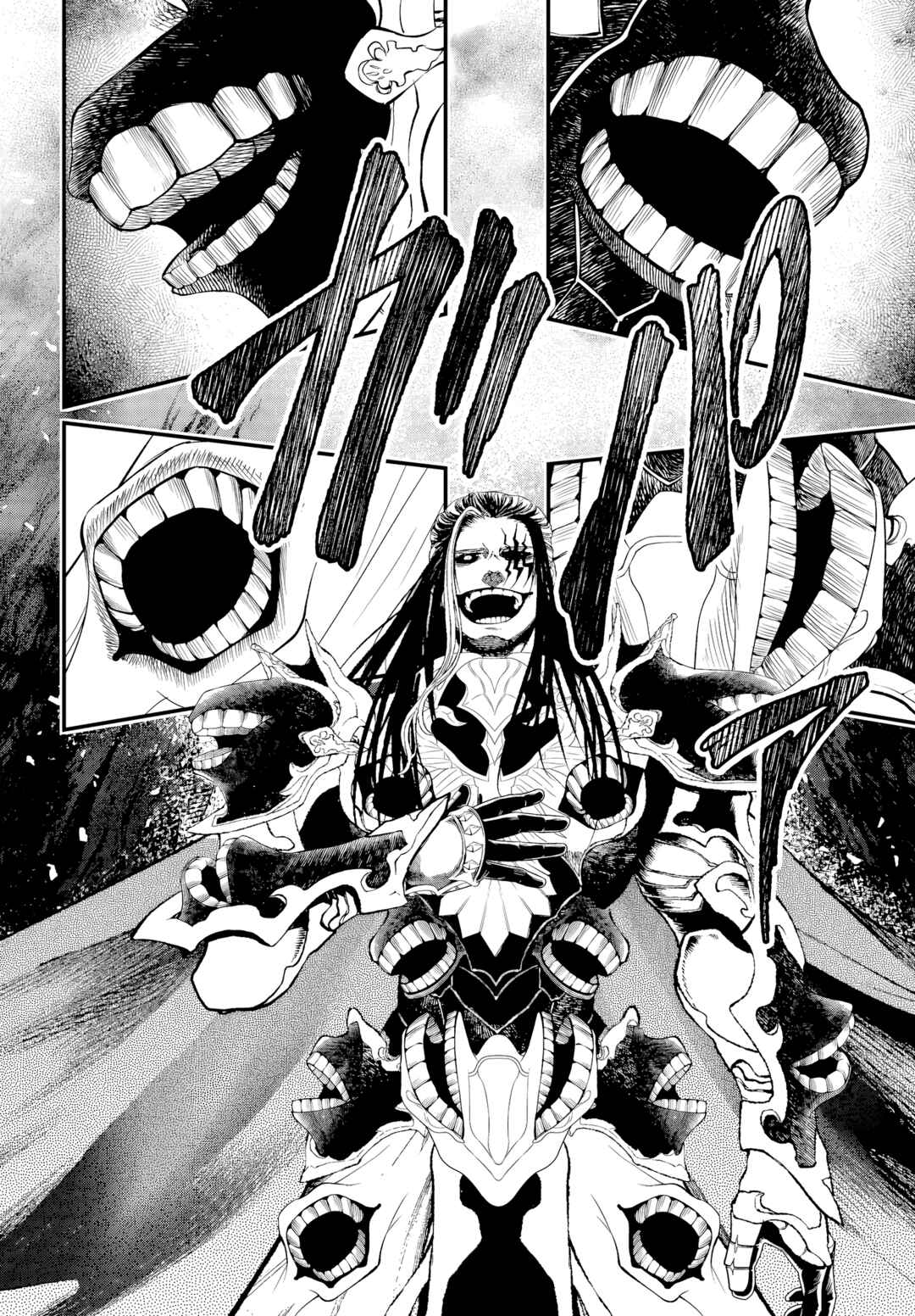 Chapter 120 - Page 14