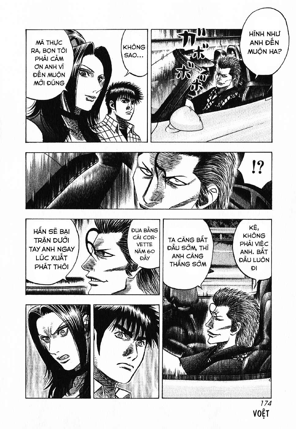 Chapter 71 - Page 13