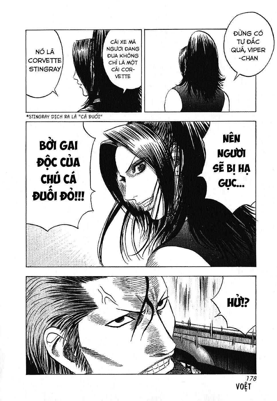 Chapter 71 - Page 17