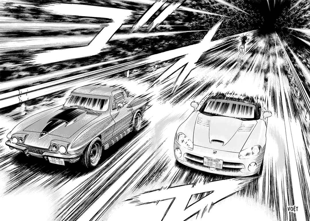 Chapter 71 - Page 20