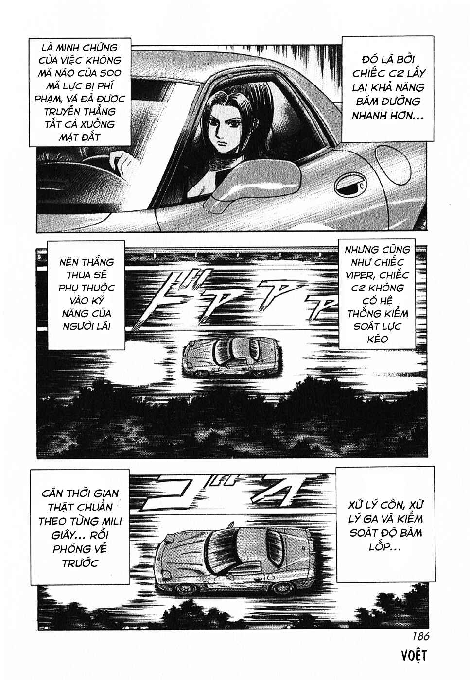 Chapter 71 - Page 23