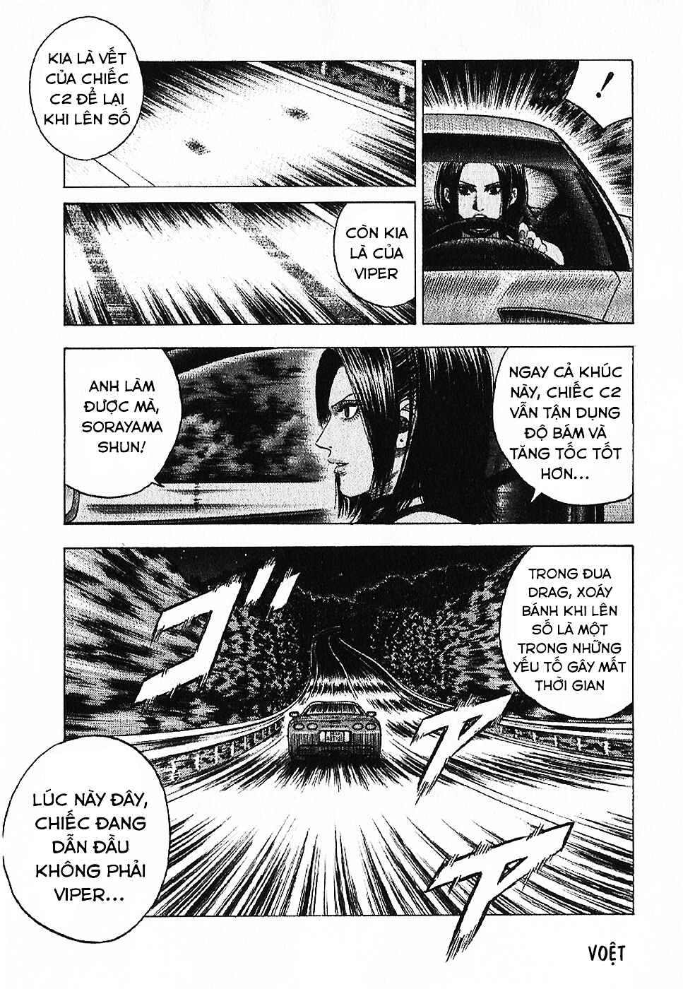 Chapter 71 - Page 24