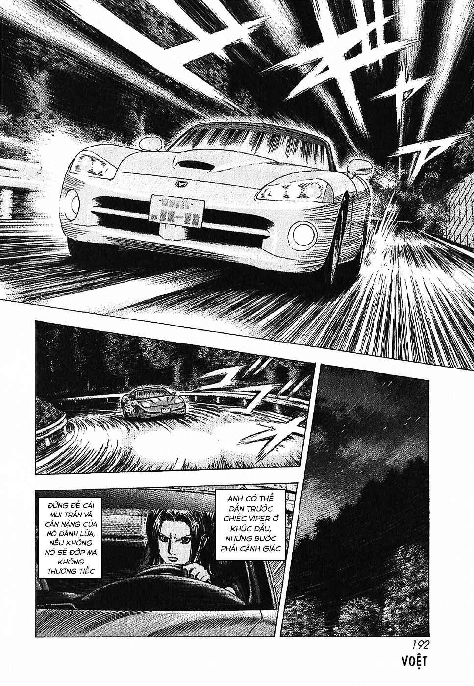 Chapter 71 - Page 28