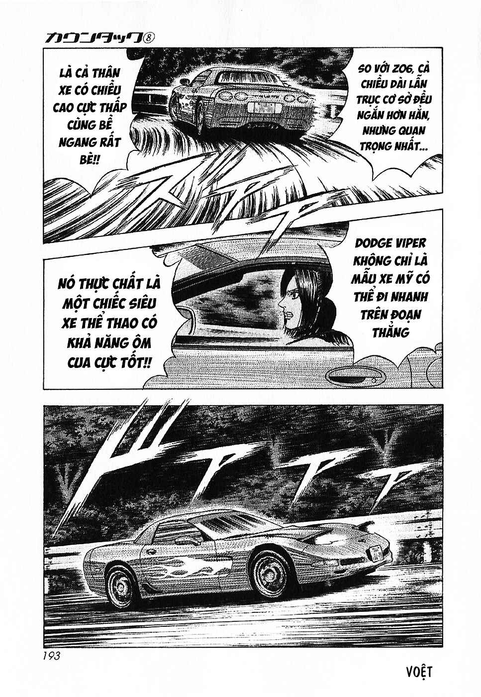 Chapter 71 - Page 29
