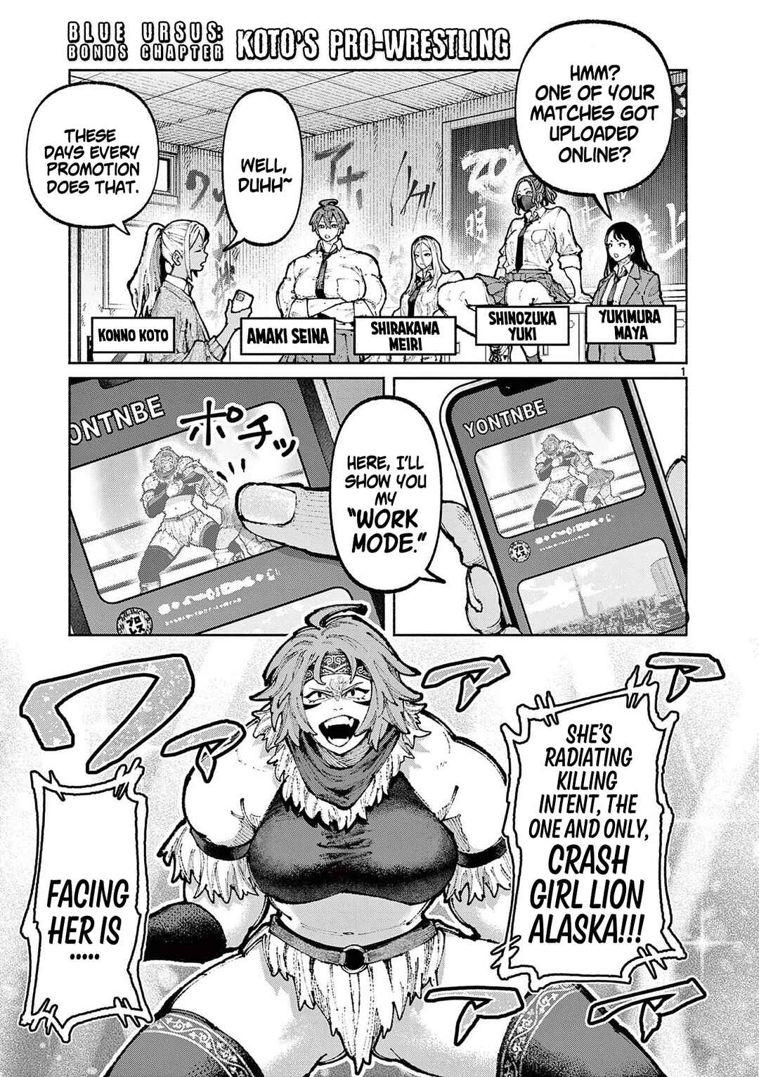Chapter 20.5 - Page 8