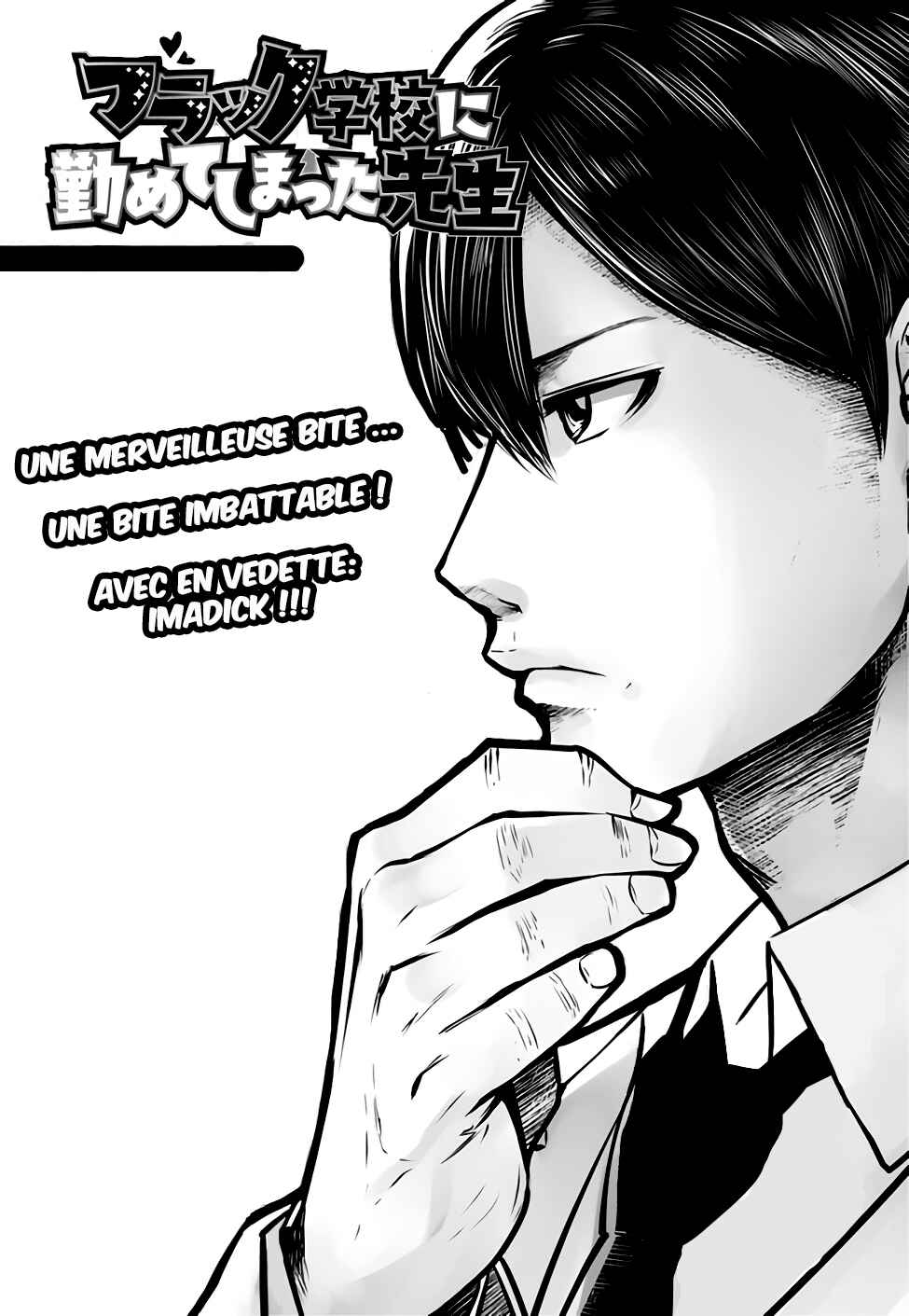 Chapter 18 - Page 2