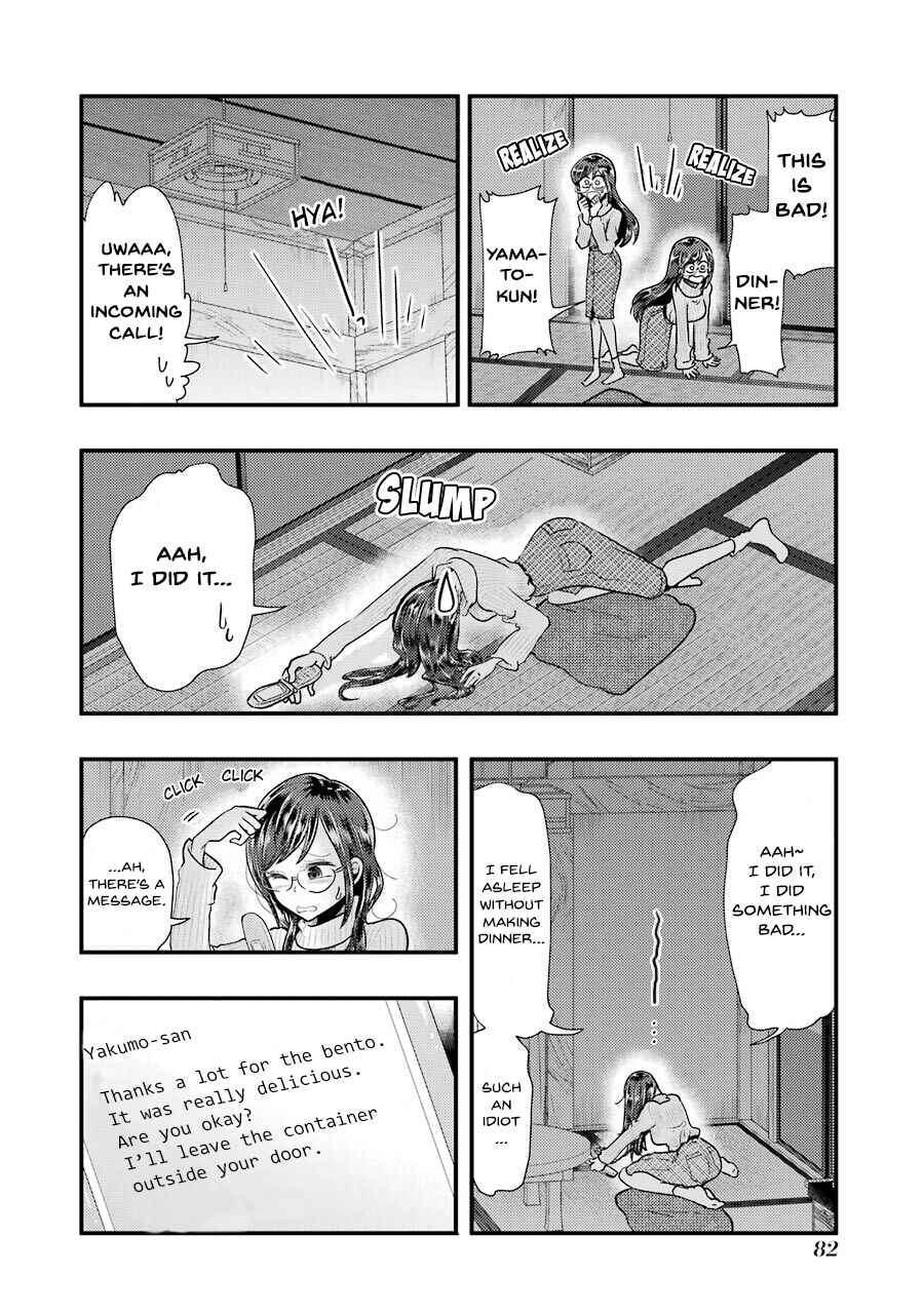 Chapter 54 - Page 15