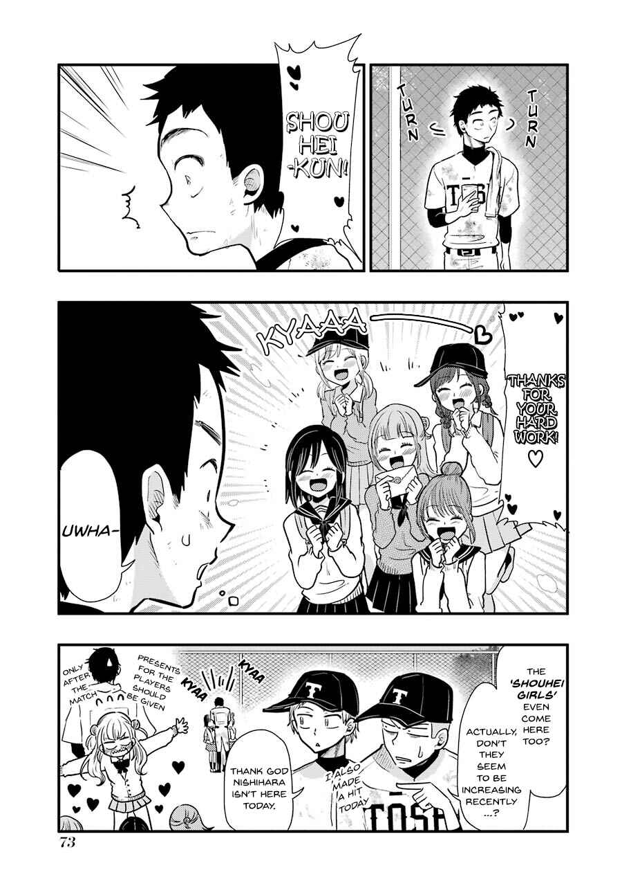 Chapter 54 - Page 6