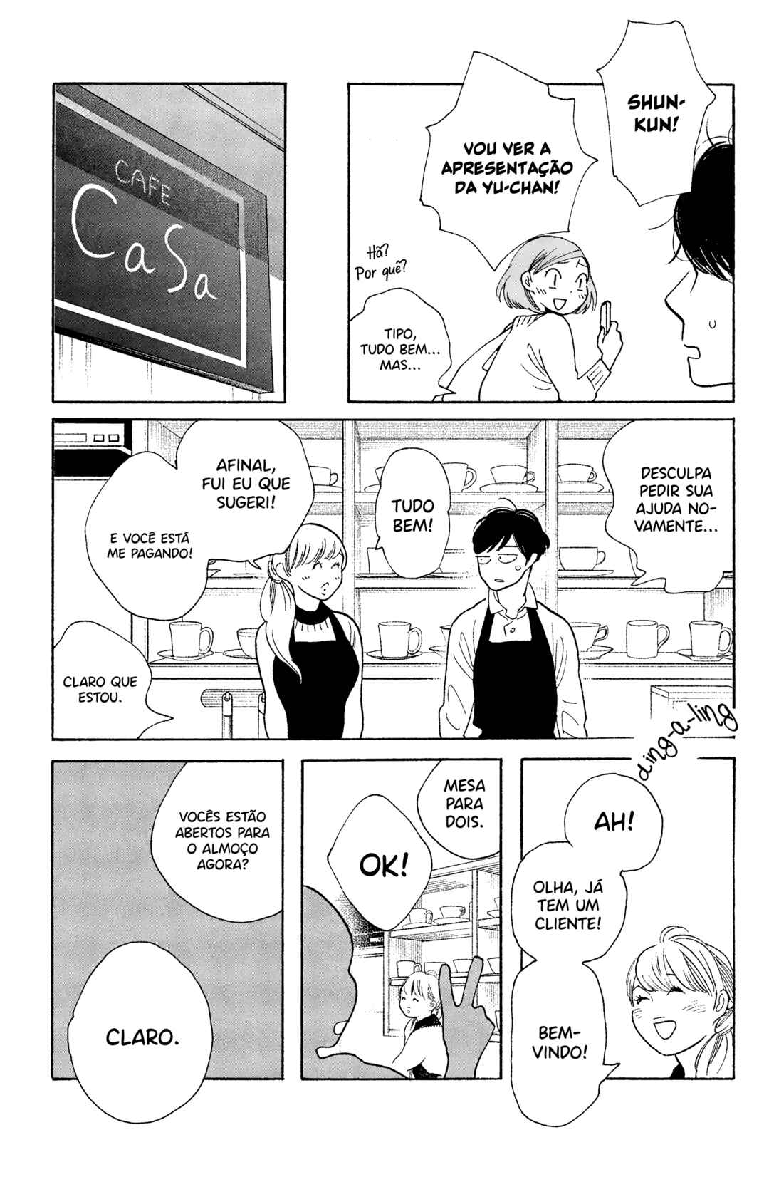 Chapter 41 - Page 12