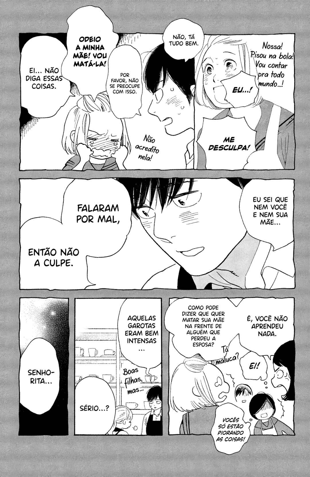 Chapter 41 - Page 16