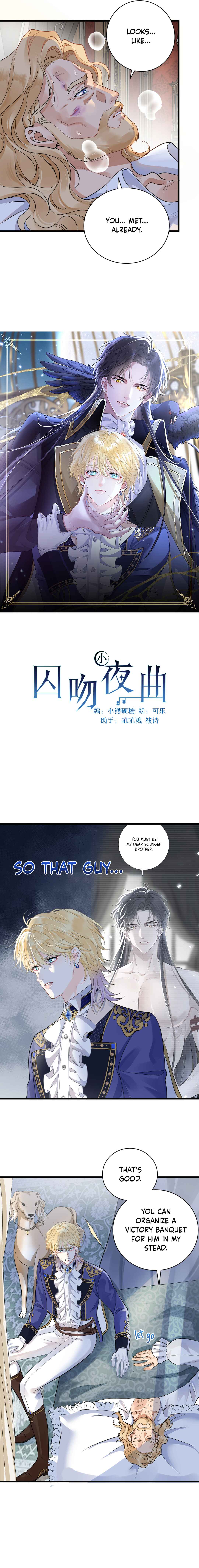 Chapter 2 - Page 4