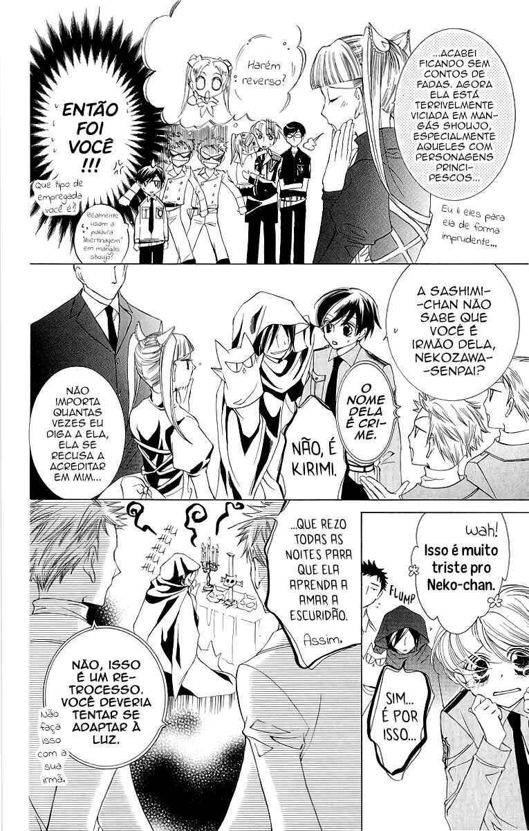 Chapter 21 - Page 12