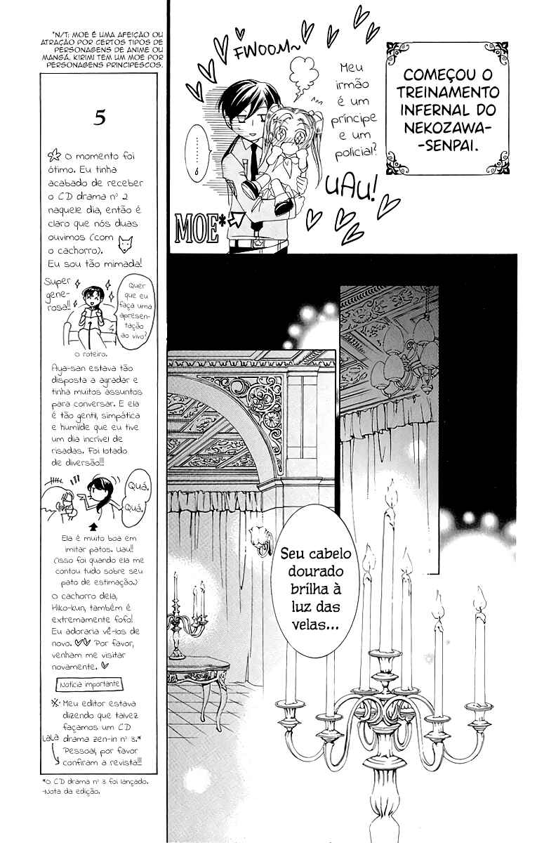 Chapter 21 - Page 17