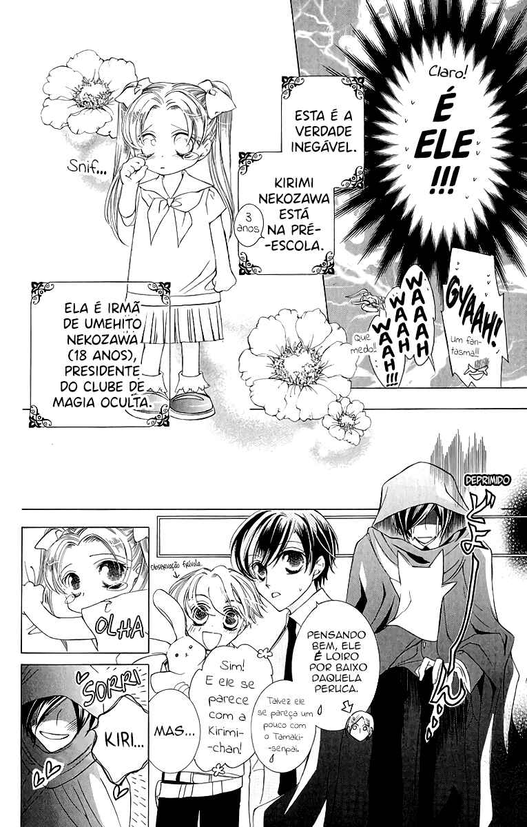 Chapter 21 - Page 8