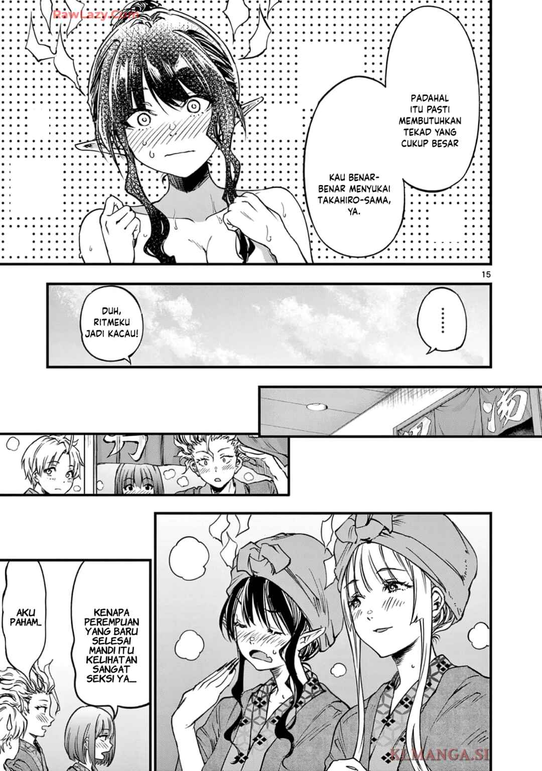 Chapter 28 - Page 17