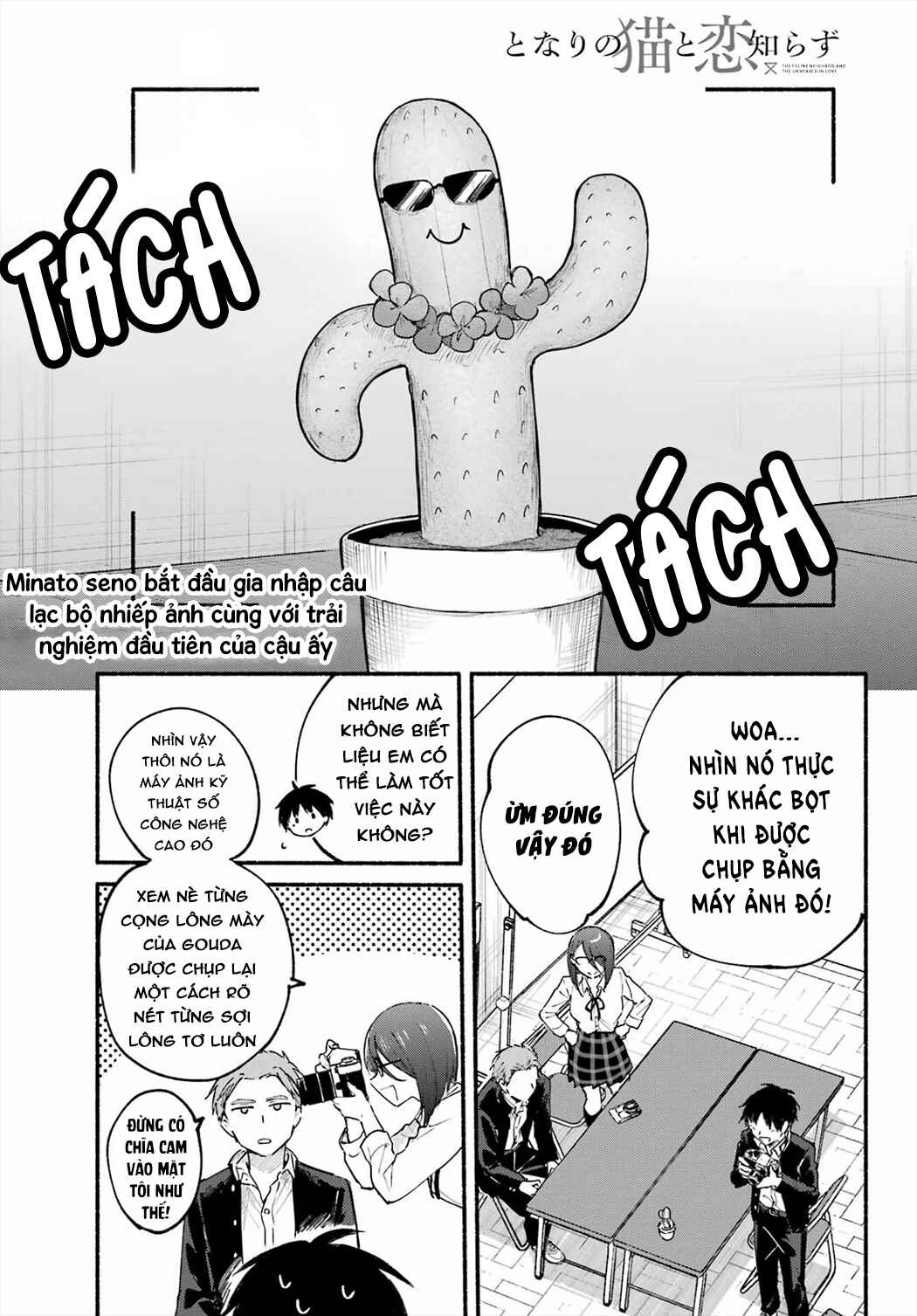 Chapter 15 - Page 1