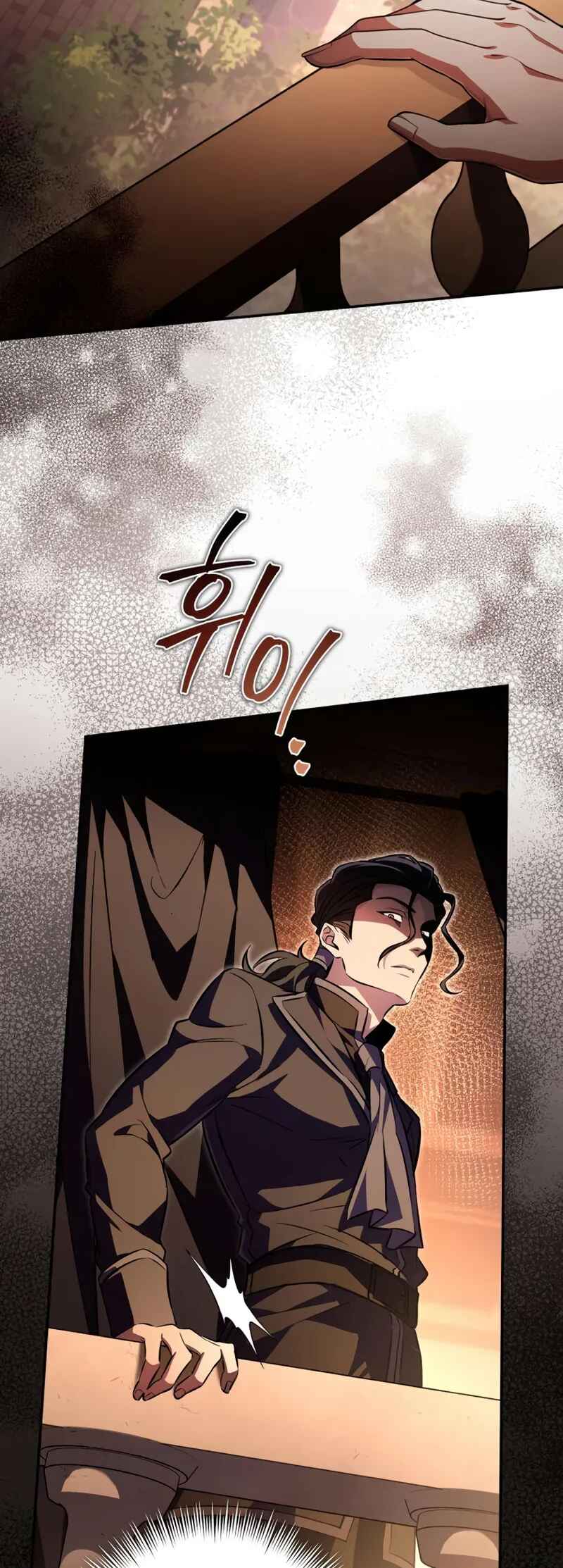 Chapter 4 - Page 11