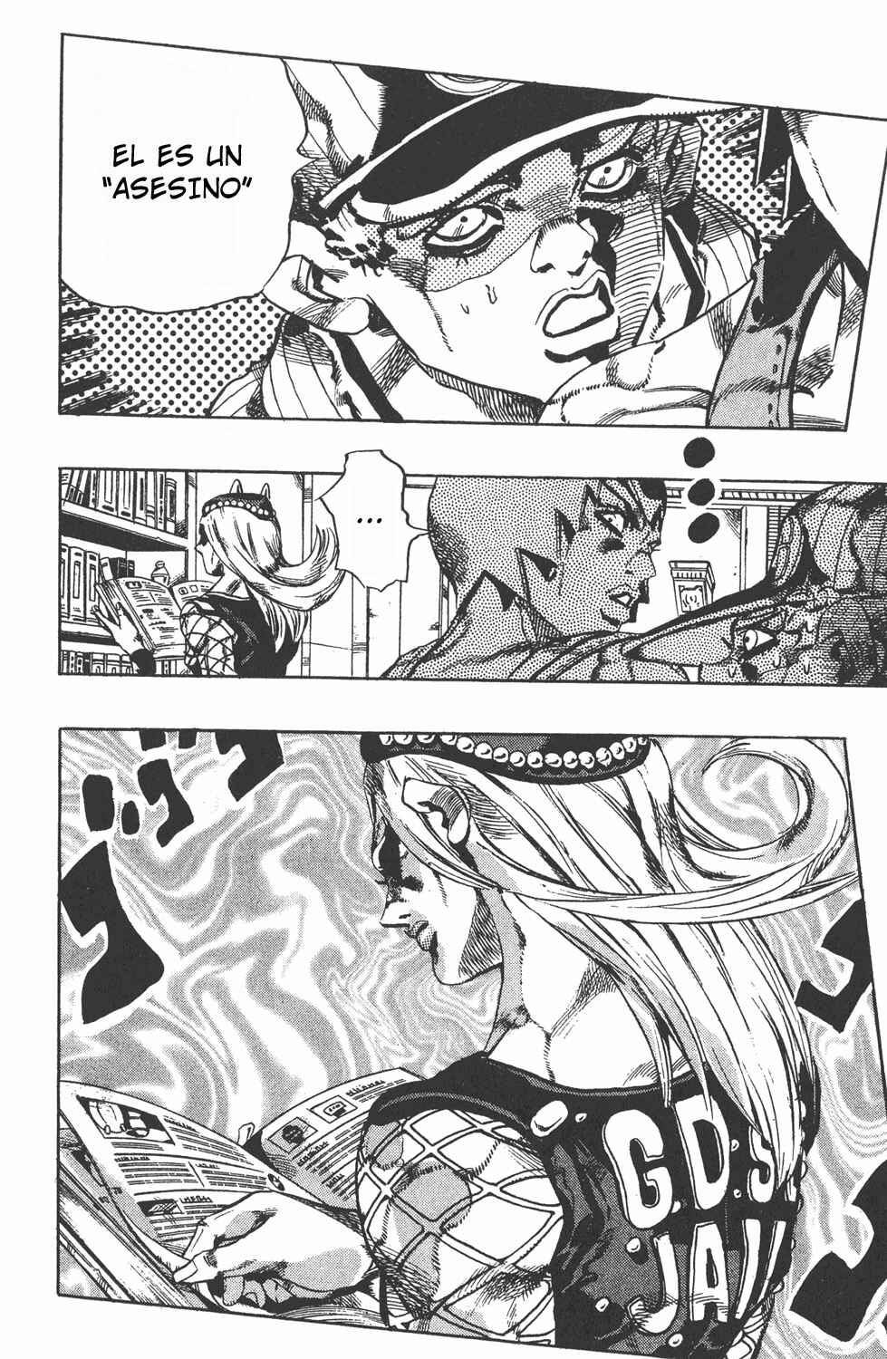 Chapter 60 - Page 6