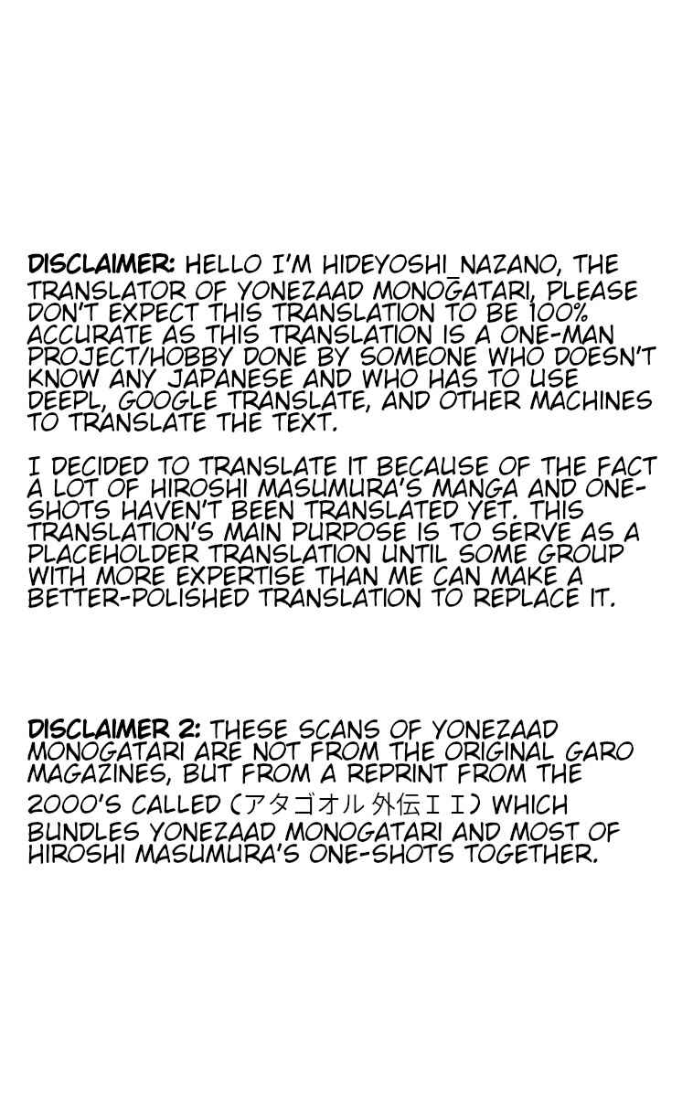 Chapter 1 - Page 2