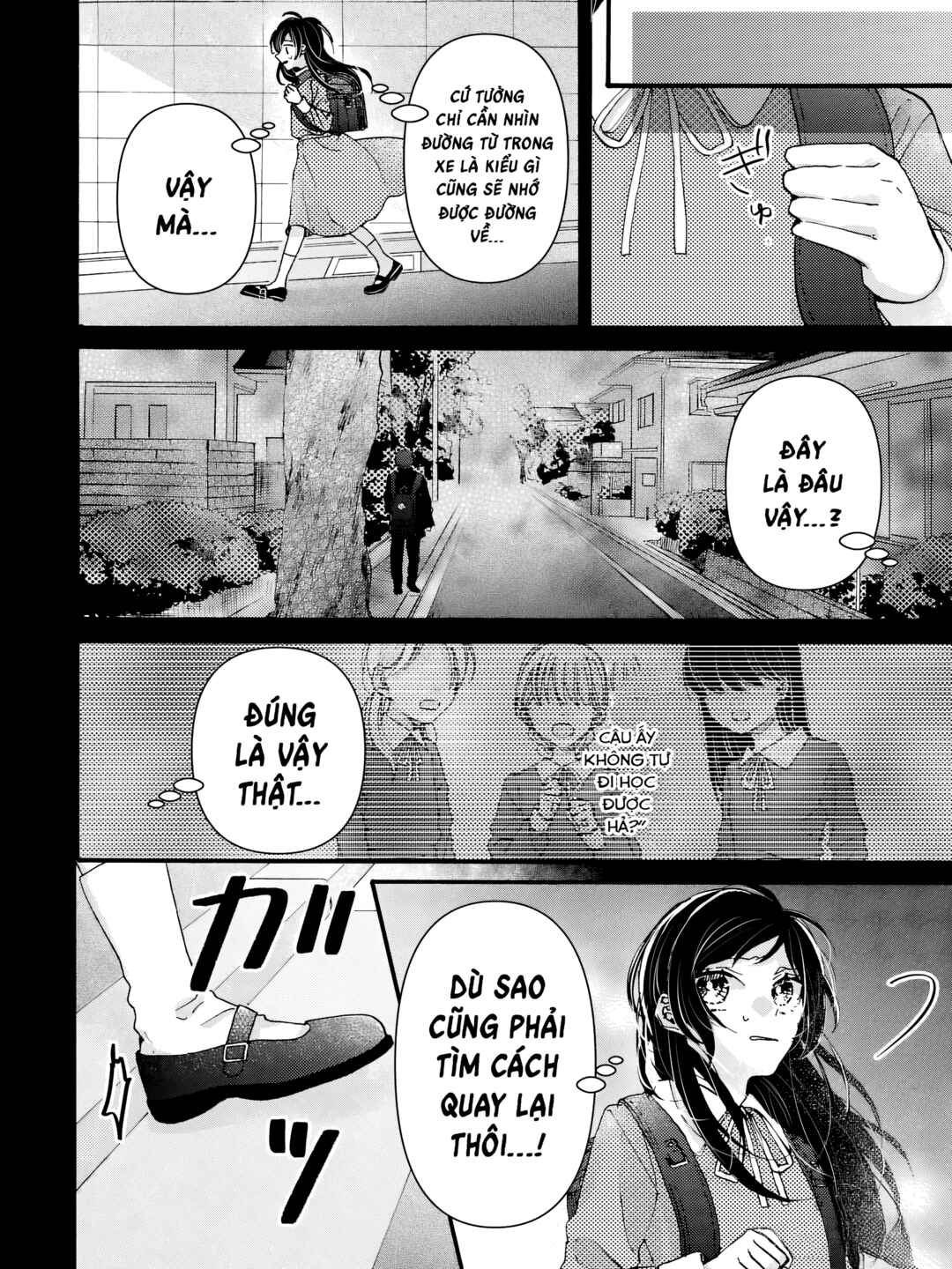 Chapter 1 - Page 6