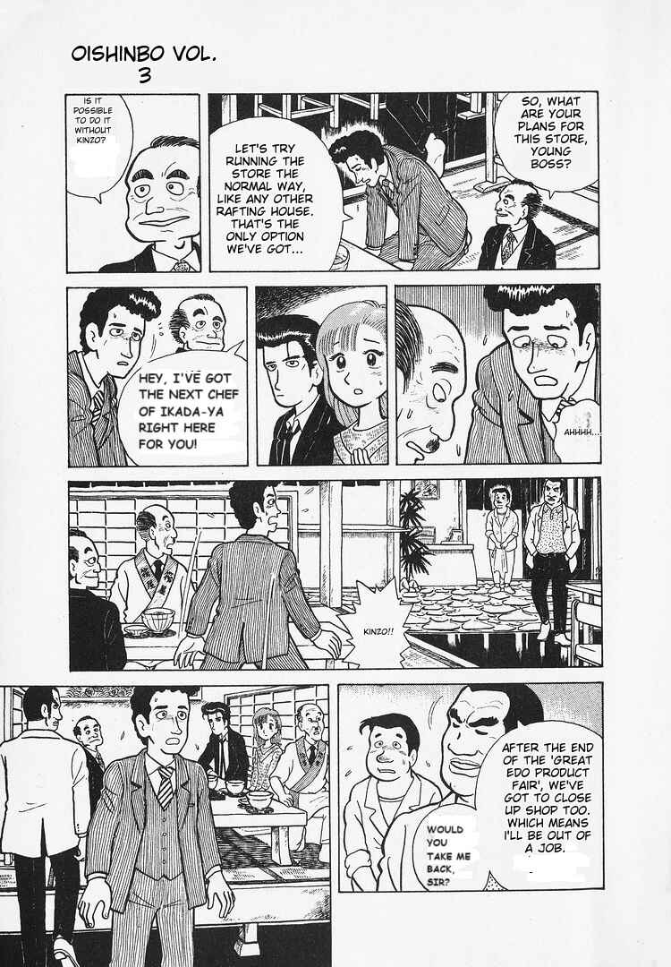 Chapter 18 - Page 34