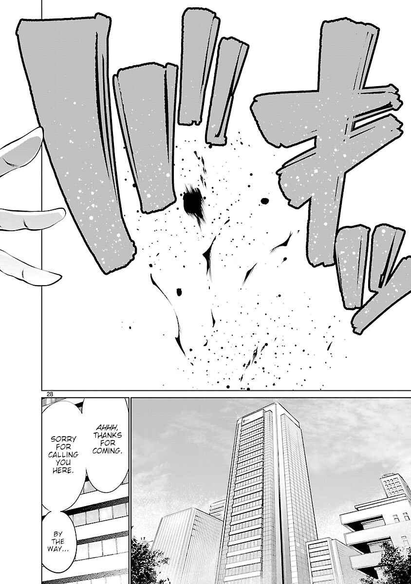 Chapter 64 - Page 26