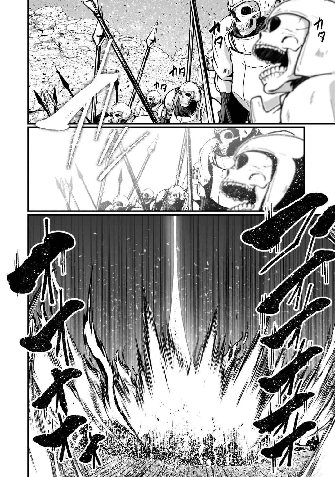 Chapter 70.1 - Page 3